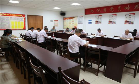 幸运PK10集团有限公司
组织召开自营试点项目总结交流现场会